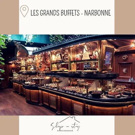 Carcasses شقة قرقشونه